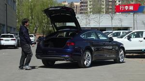 国产a5试驾视频