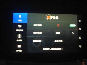 国产智能车测评视频,科技驱动，未来出行新体验