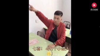 国产真实搭讪视频,国产真实搭讪视频揭秘恋爱技巧