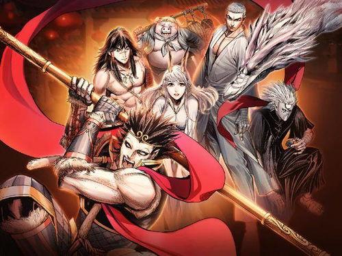 国产动漫解析视频,探寻国漫魅力与成长之路