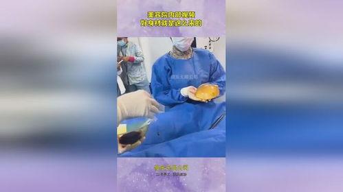 国产美容院内部视频,真实操作与护肤秘籍大公开