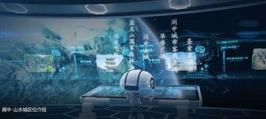 国产国产一品视频在线看,一品视频在线观看指南