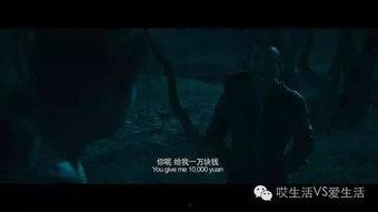 神秘电影国产网站视频,揭秘国产悬疑巨作背后的秘密