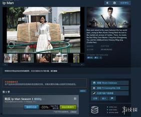 视频区国产大陆,精彩纷呈，魅力无限