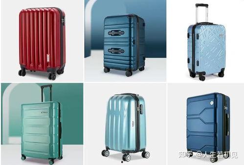国产行李箱视频,揭秘国产行李箱的时尚与品质之旅