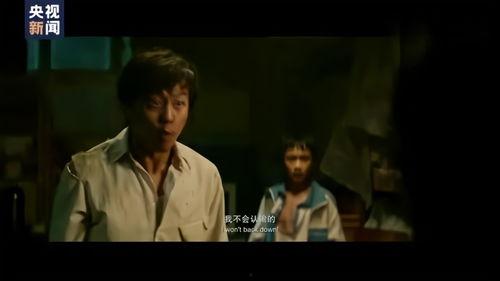 国产电影伤感瞬间视频,那些触动心灵的伤感时刻