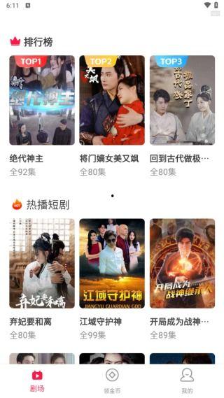 国产日韩综合视频网,多元文化盛宴，一网尽享视听盛宴