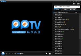 国产颜色视频免费看,免费畅享视觉盛宴