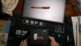 国产慢摇轮测评视频大全,全方位解析热门车型性能与魅力