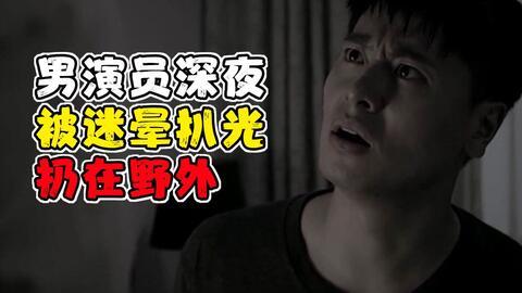 国产免费5分钟视频,浓缩精华，轻松悦享