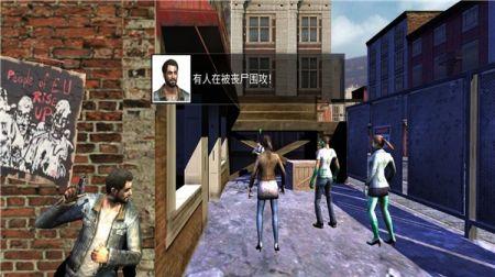 恐怖国产追逐游戏视频,国产恐怖游戏惊悚片段揭秘