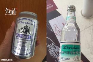 国产椰汁饮料测评视频,口感与品质大比拼