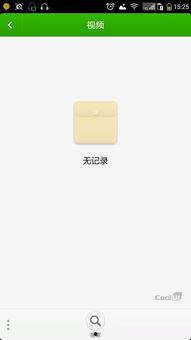 国产本土手机视频下载,本土创新引领潮流