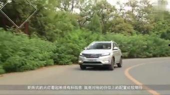 意大利国产车视频,国产车风采展示