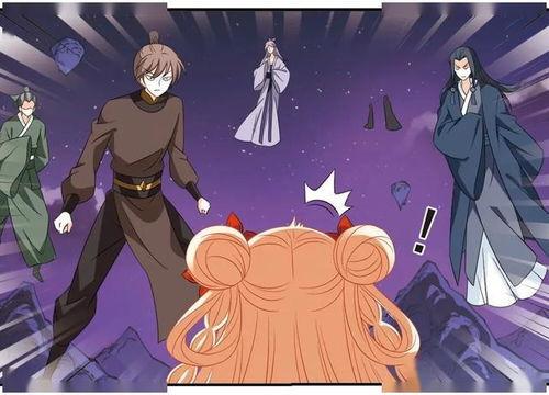 神器动漫国产聚宝盆视频,探寻宝藏背后的传奇故事