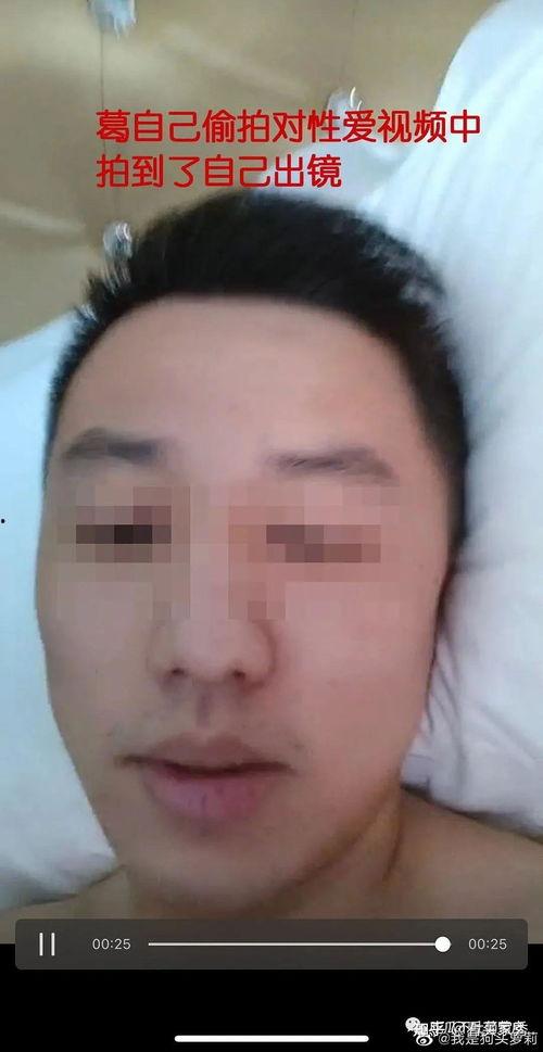 国产美容院私密视频,美容护肤背后的秘密