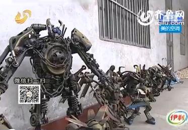 自制国产机甲视频,自制视频展现硬核科技魅力