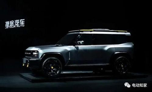 国产捷途视频,视频揭秘智能出行新篇章