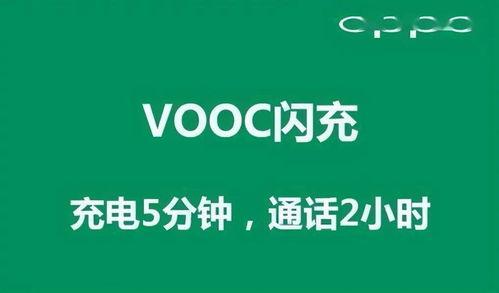 国产手机经典广告视频