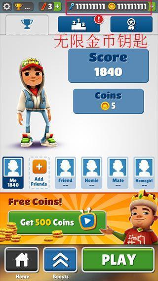 国产地铁跑酷大招视频,国产地铁跑酷大招视频惊艳亮相