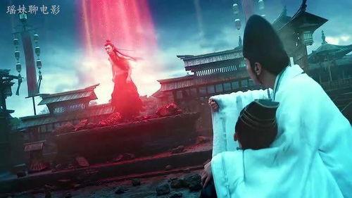 中国最燃国产特效视频,国产电影新篇章！