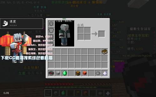 国产绯色视频在线观看