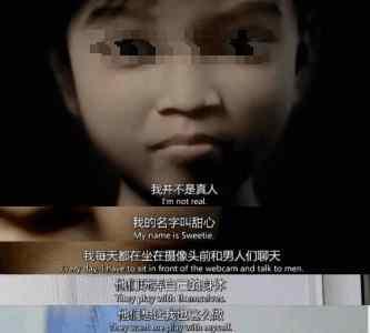 色情国产视频在线直播,色情国产视频的灰色地带