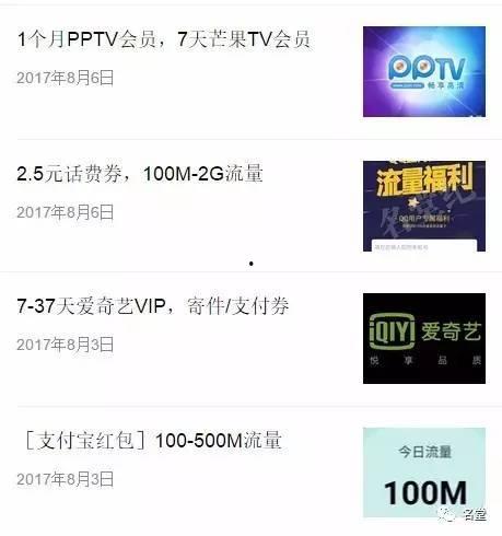 国产v福利视频网站