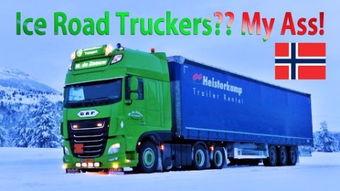 驾驶国产卡车视频,驾驭力量，驰骋未来