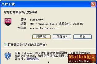 论坛 国产 视频下载