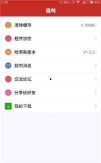 国产激情大全视频影院,影院里的激情燃烧岁月