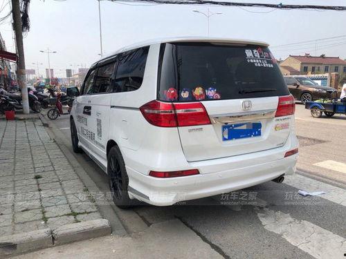 国产最帅保姆车视频大全,最帅保姆车视频大全盘点