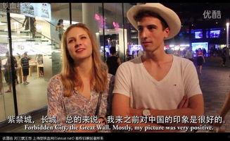 洋妞看国产电影视频,异域风情下的本土魅力解读