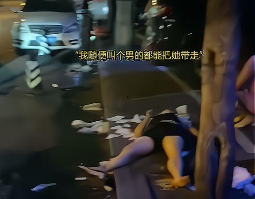 国产闺蜜喝醉在线视频,在线视频记录真实瞬间