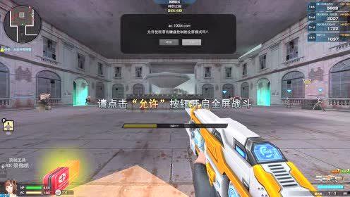 国产7k7k视频