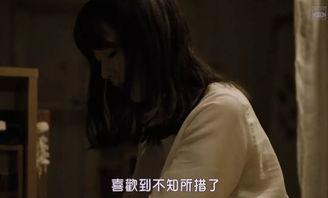 国产情 情侣视频