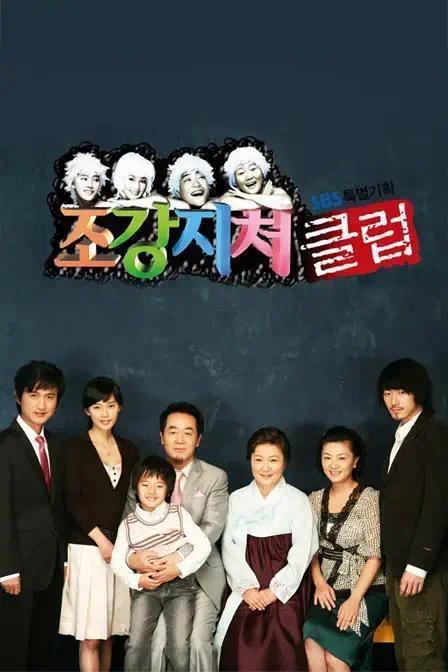 国产换新妻俱乐部视频,揭秘现代婚姻的变革与挑战