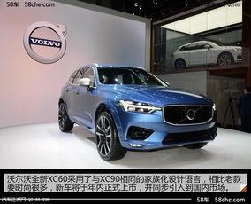 沃尔沃国产测试视频,性能与品质的国产新篇章